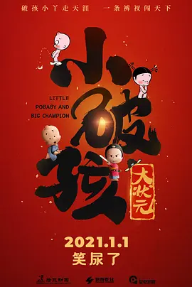 久久福利资源站免费观看i